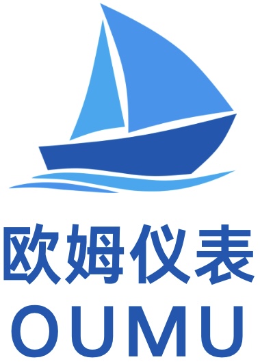 青岛欧姆自动化仪表有限公司