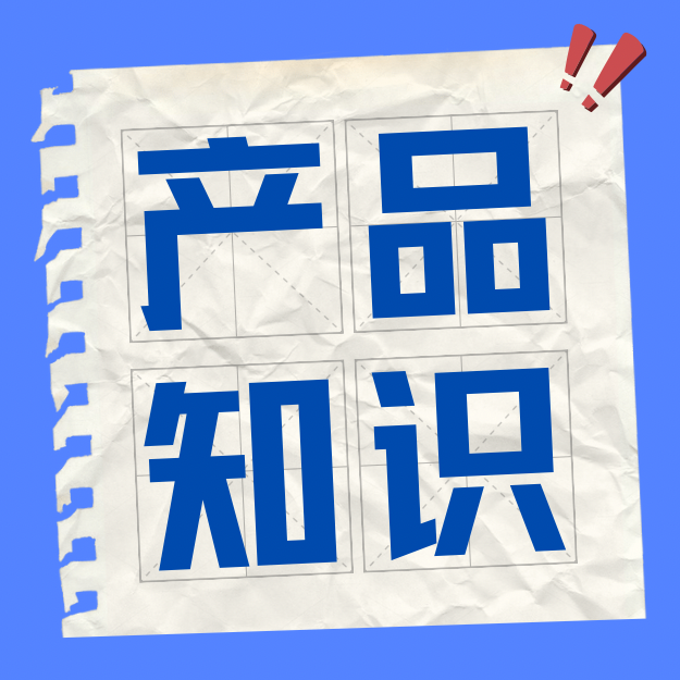 干货：安装气动阀注意事项